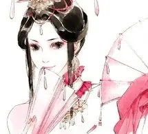 Nghịch Thiên Ma Phi, Xin Đừng Hắc Hoá!