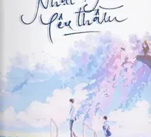 Nhật Kí Yêu Thầm