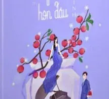 Nhật Ký Nụ Hôn Đầu