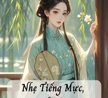 Nhẹ Tiếng Mực, Vẽ Non Sông