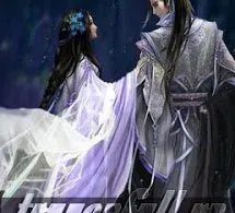 Nịnh Thần Ăn Chơi Trác Táng: Hoàng Thượng Không Thể Được