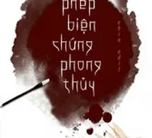 Phép Biện Chứng Phong Thủy