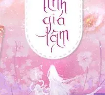 Phúc Tinh Giá Lâm