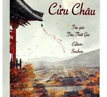 Phượng Ngự Cửu Châu