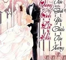 Quang Cảnh Đại Hôn, Phó Tiên Sinh Yêu Chiều Tận Xương