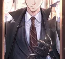 Siêu Cấp Phú Nhị Đại