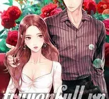 Siêu Đại Gia Trong Trường Học