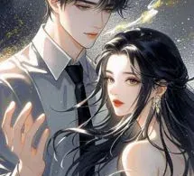 Sự Rung Động Có Chủ Ý