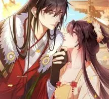 Sủng Phi Của Hoàng Đế