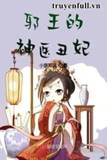 Tà Vương Sửu Phi