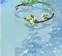 Tam Quốc Nhu Tình, Đãn Vị Quân Cố