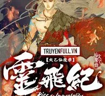 Thái Ất Tiên Ma Lục Chi Linh Phi Kỷ