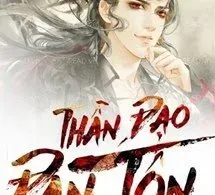 Thần Đạo Đan Tôn