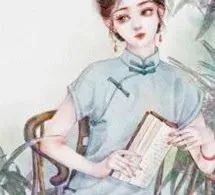 Thập Niên 70 Mỹ Nhân Kiều Mềm