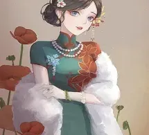 Thập Niên 70 Nữ Phụ Tìm Đường Chết