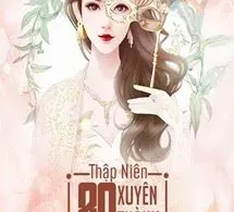 Thập Niên 80: Xuyên Thành Nữ Dị Năng