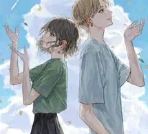 Thì Ra Cậu Ấy Thích Tôi