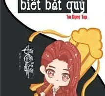 Thư Ký Của Tôi Biết Bắt Quỷ