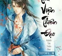 Thư Viện Thiên Đạo