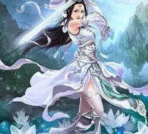 Tiền Định Hoa Vay