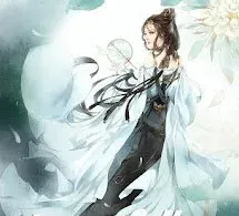 Tiên Khúc Tiêu Dao