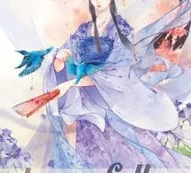 Tiên Nữ Nhân Thiết Không Thể Băng