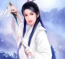 Tiên Vốn Thuần Lương