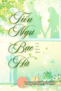 Tiểu Ngư Bạc Hà – Tức Tức Đích Miêu