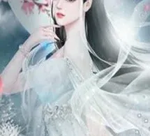 Tiểu Thư Trả Thù Rồi Nảy Sinh Tình Yêu Với Tổng Tài Bá Đạo