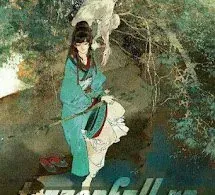 Tìm Đường Chết Ký