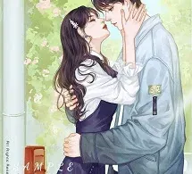 Tôi Yêu Chị Thì Có Sao Chứ