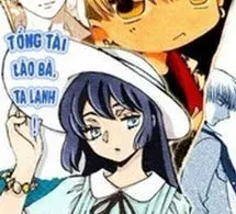 Tổng Tài Lão Bà, Ta Lạnh!