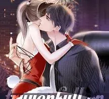 Trêu Ghẹo Quá Mức