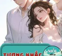 Tương Khắc - Đông Nhật Ngưu Giác Bao