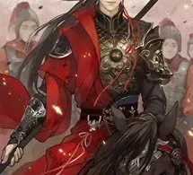 Tướng Quân Của Bọn Ta