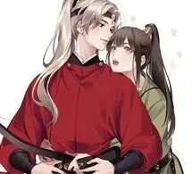 Tướng Quân Xinh Như Hoa