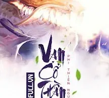 Vạn Cổ Thần Đế