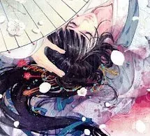 Vân Mộng Truyền Thuyết