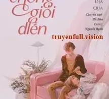 Vợ Chồng Giỏi Diễn - Thanh Sắc Địa Qua