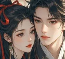 Vở Kịch Hoang Đường