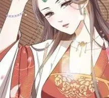 Vương Phi Lạnh Lùng Của Vương Gia Yêu Nghiệt