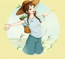 Xuyên Không Năm 80: Nông Nữ Tâm Tâm