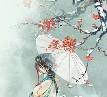 Xuyên Nhanh: Kí Chủ Nhà Ta Bệnh Không Nhẹ