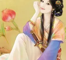 Yêu Nghiệt Nhà Ta