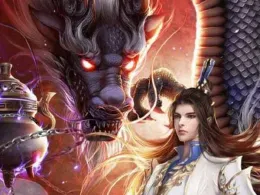 Hệ Thống Kẻ Phản Diện