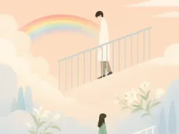 Đường Sắt Đôi - Thời Cửu Viễn